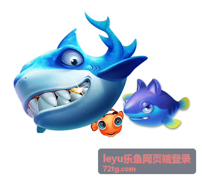 乐鱼账号安全管理